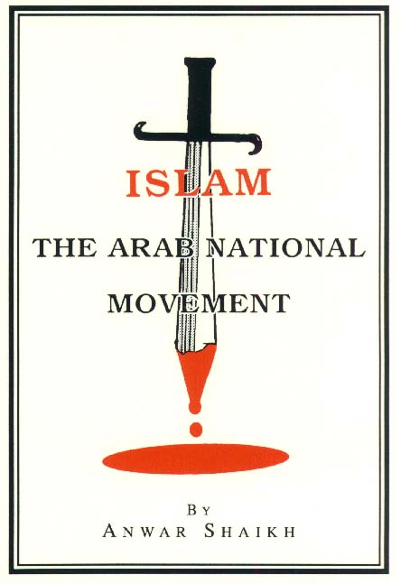 Islam: The Arab National Movement