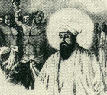 MURDER OF GURU TEGH BAHADUR